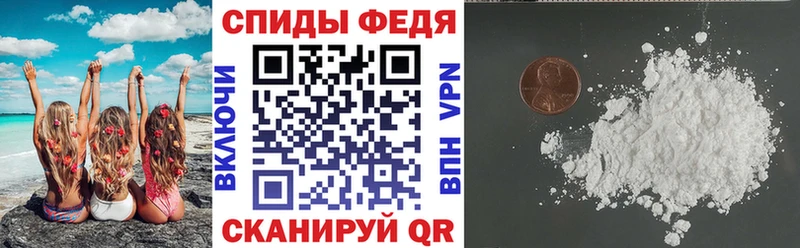 маркетплейс телеграм  Елизово  АМФ Розовый 