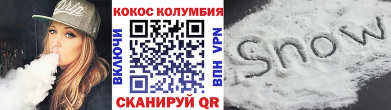 маркетплейс как зайти  Елизово  Кокаин 99%  kraken ТОР 