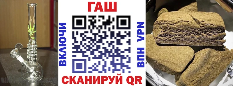 что такое наркотик  Елизово  darknet наркотические препараты  ГАШИШ гарик 