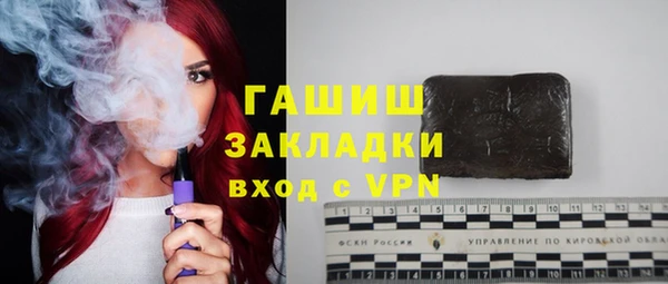 соль курить ск Алзамай