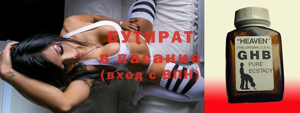твердый Алексин