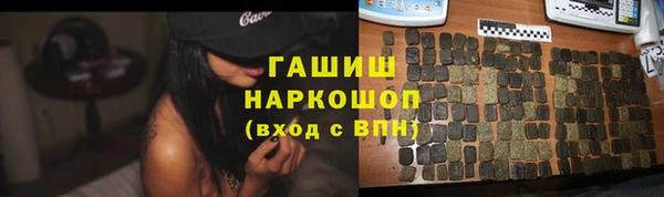прущая мука Алексеевка