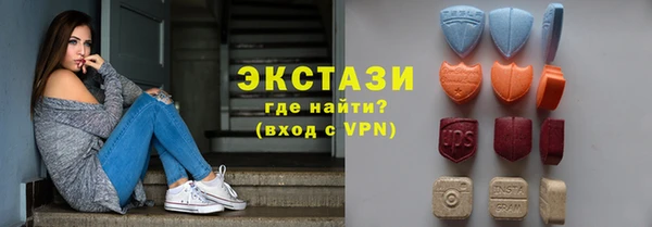 соль курить ск Алзамай