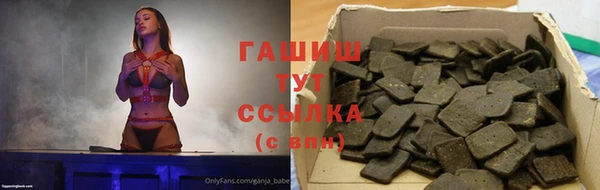 твердый Алексин