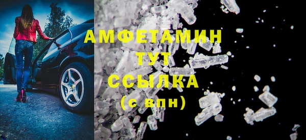 хмурый Зеленокумск