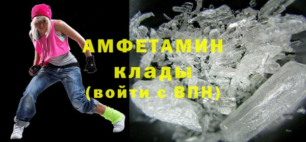 прущая мука Алексеевка