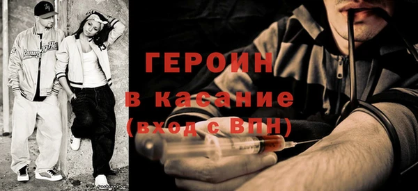 твердый Алексин