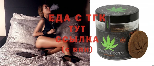 твердый Алексин