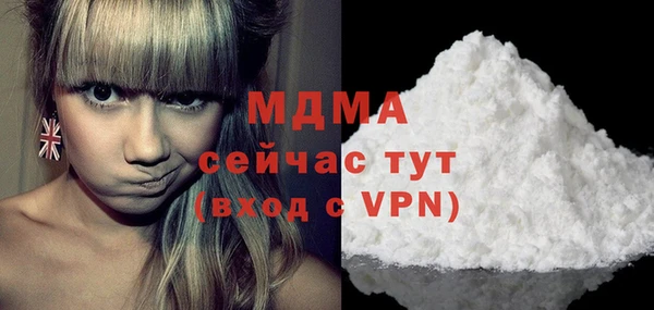 прущая мука Алексеевка