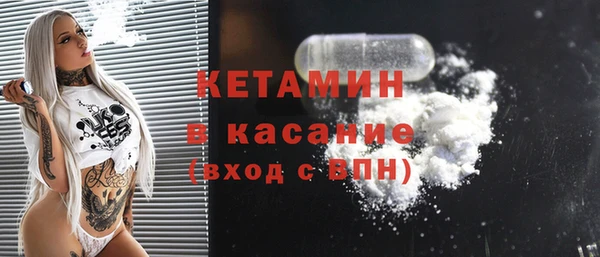 соль курить ск Алзамай