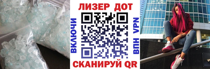 где продают наркотики  Елизово  Лсд 25 экстази ecstasy 