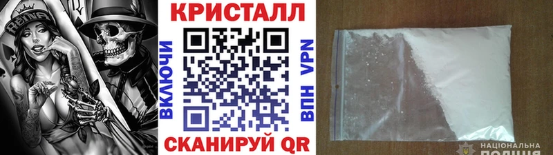 МЕТАМФЕТАМИН пудра  omg маркетплейс  Елизово 